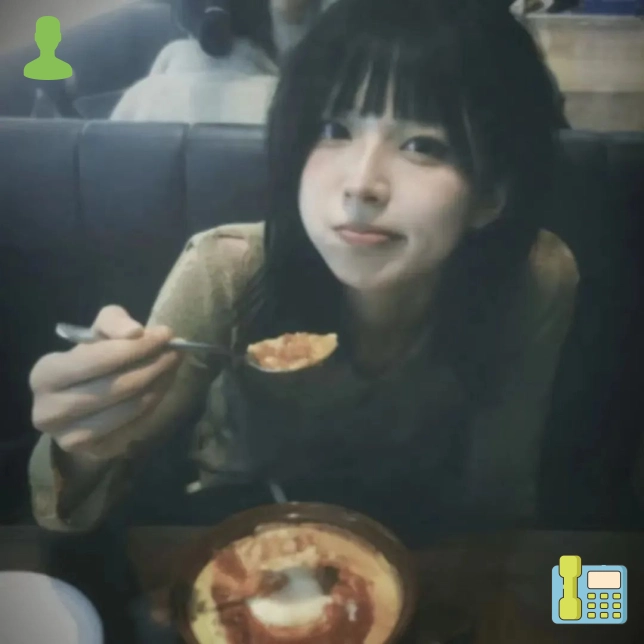 林芳女士